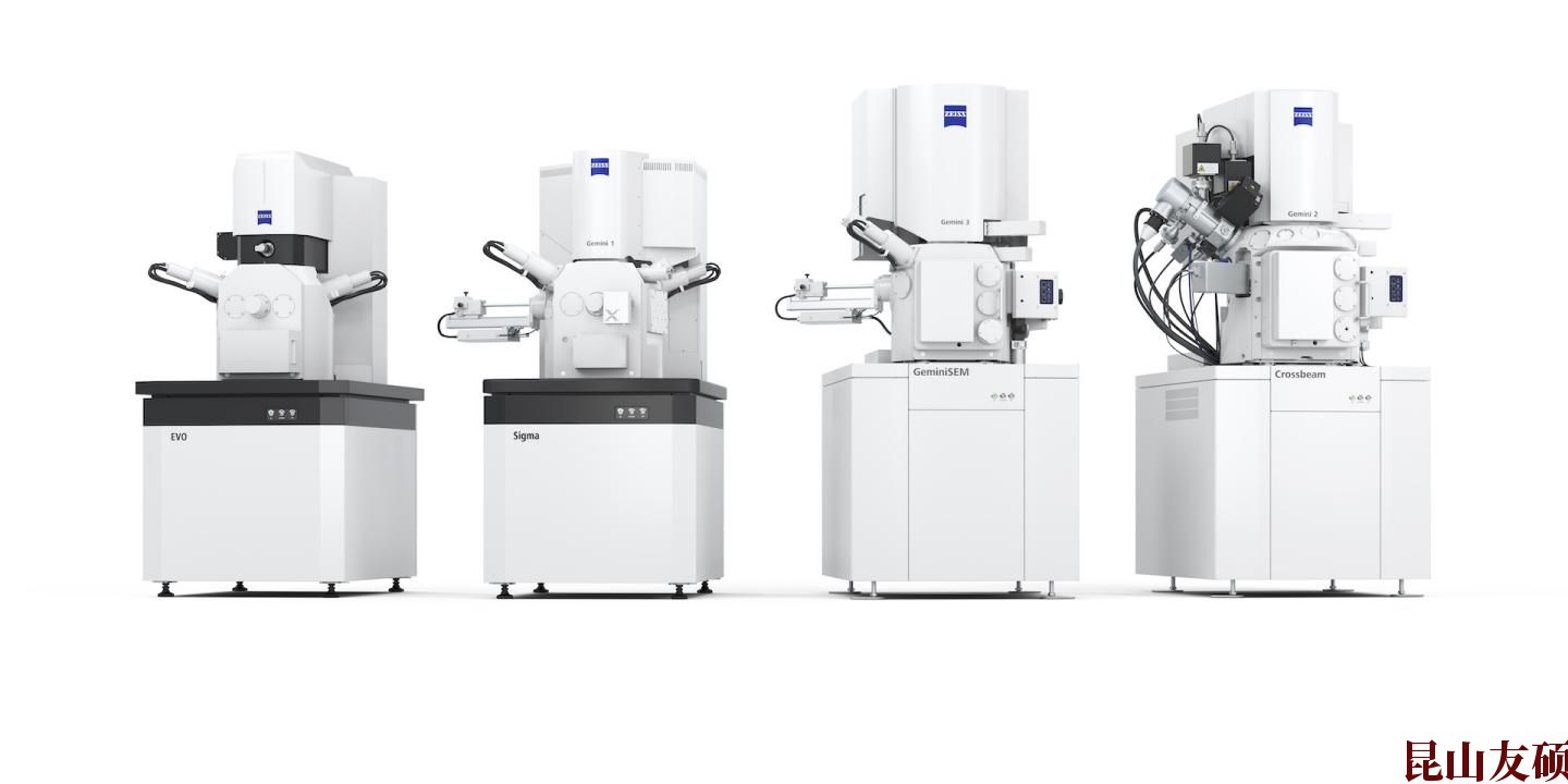 SEM黔江扫描电镜